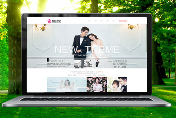 ���庫���Ӿ���ɴ��Ӱ