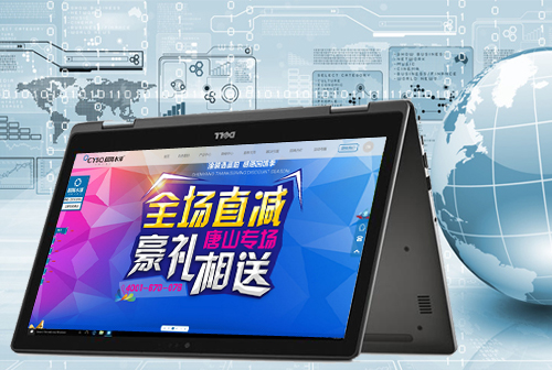 ���峿��ˮ��