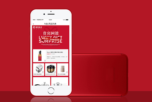 ���屴���Ļ�