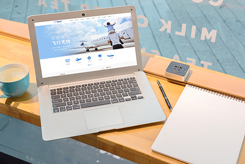 ���廪�ķɻ�ά�޹������޹�˾