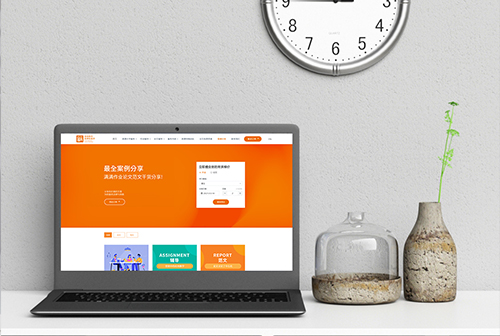 ���廷���������ٽ���